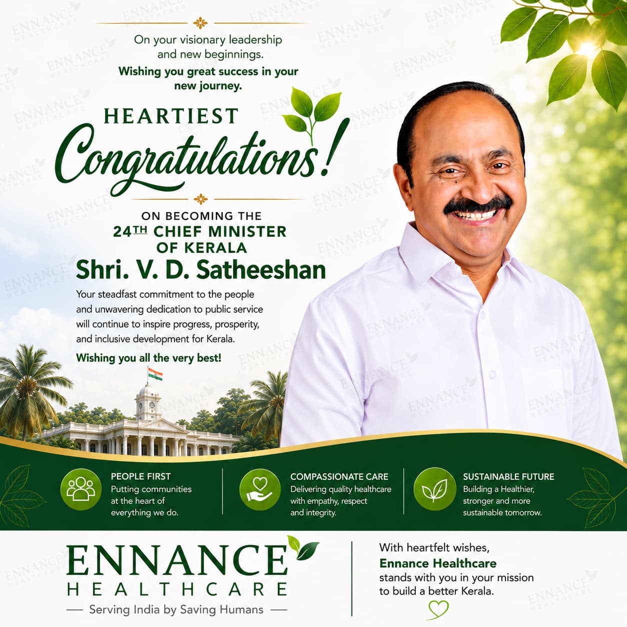 Heartfelt Congratulations and Best Wishes to V.D. Satheesan – 24th Chief Minister of Kerala | Wishes from Ennance Healthcare