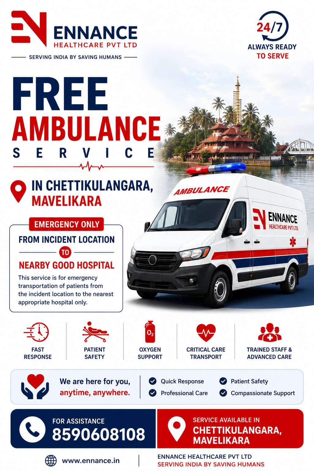 Free Emergency Ambulance Service in Chettikulangara | Fast Accident & Emergency Patient Transport