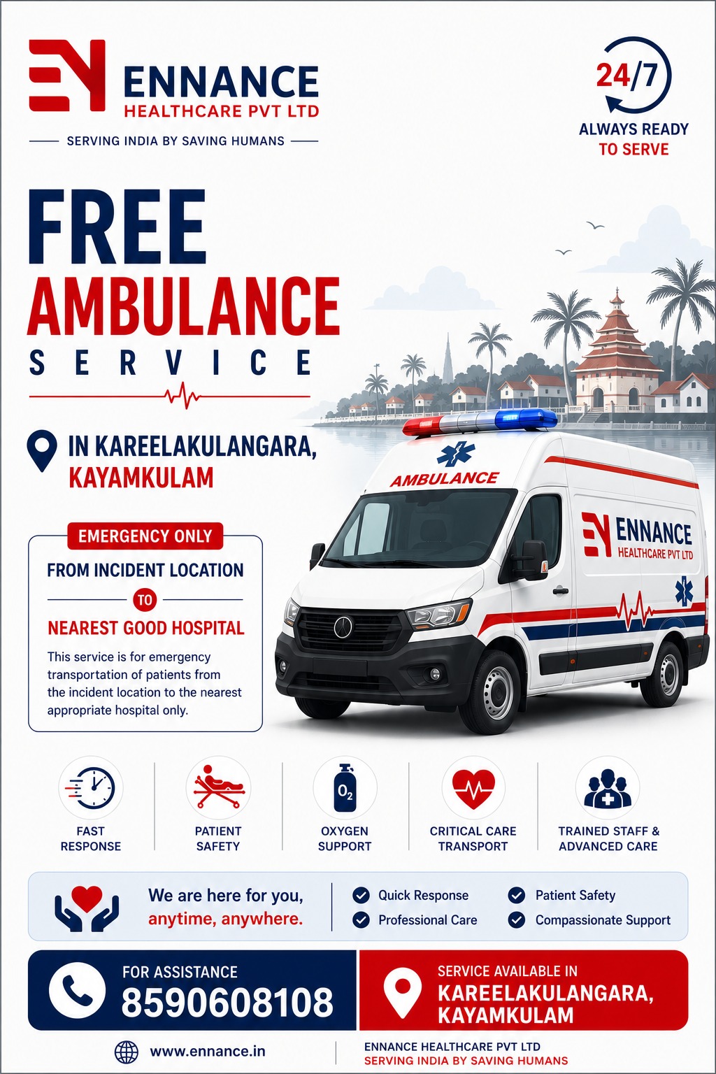 Free Emergency Ambulance Service in Kareelakulangara, Kayamkulam | 24/7 Patient Transport | Ennance Healthcare Pvt Ltd