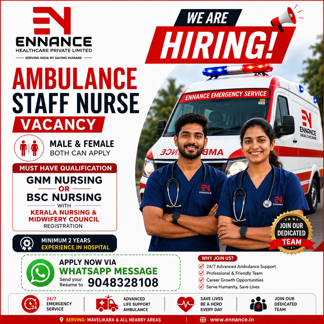 Ambulance Staff Nurse Vacancy in Kerala | GNM / B.Sc Nursing Jobs | Male & Female | Ennance Healthcare Private Limited | Apply via WhatsApp 9048328108