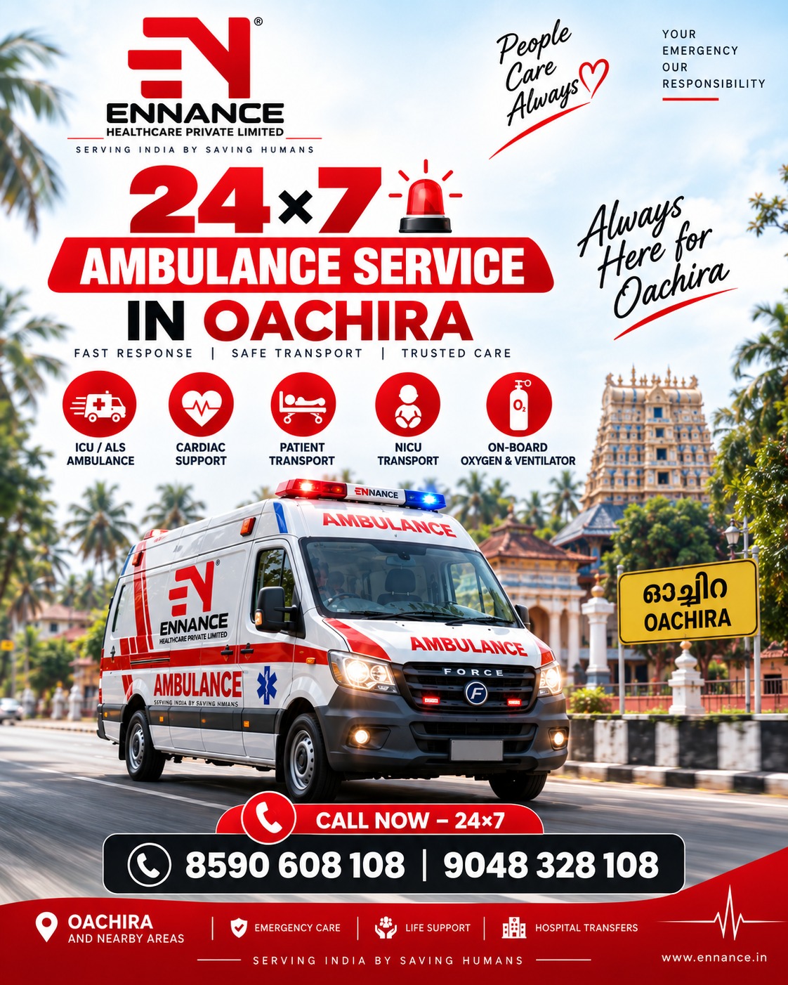 247 Ambulance Service in Oachira  ICU, ALS, Ventilator & Emergency Ambulance Near Me  Ennance Healthcare