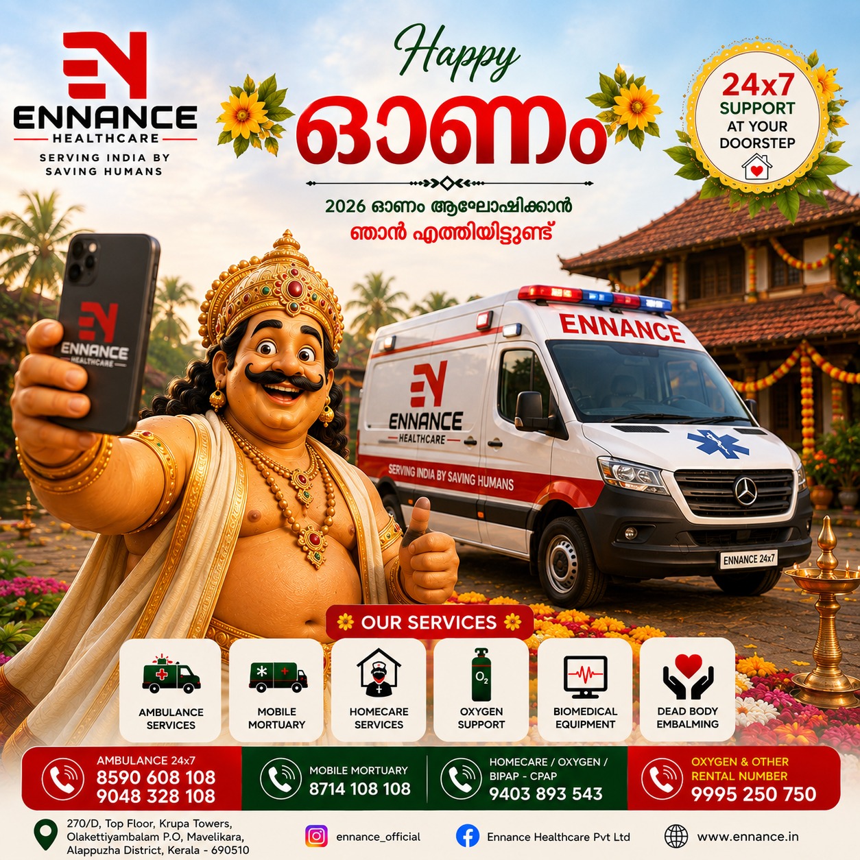 Mahabali Arrives for Onam 2026 & Takes a Selfie with Ennance Healthcare | Happy Onam Kerala