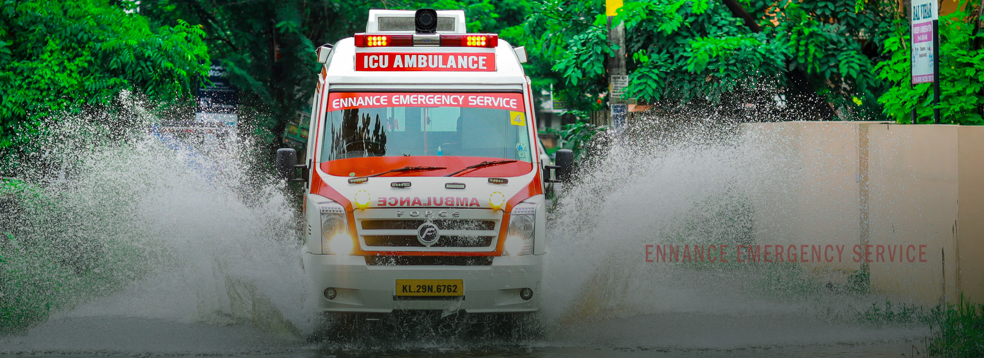 ambulance service kayamkulam