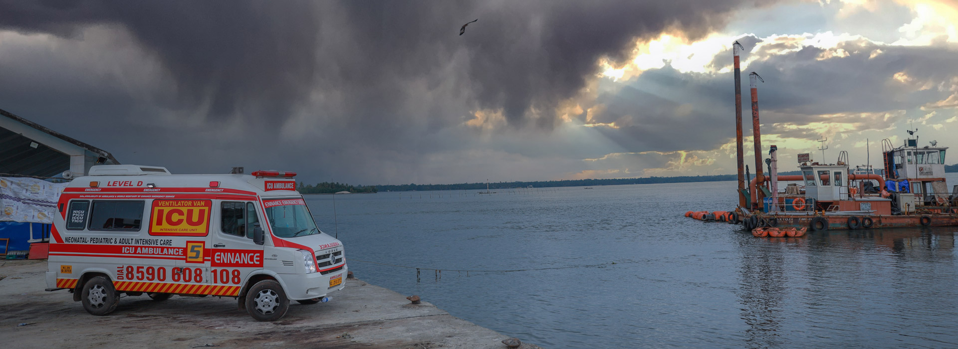 ambulance service kayamkulam